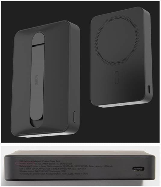 ESR HaloLock Wireless Power Banks
